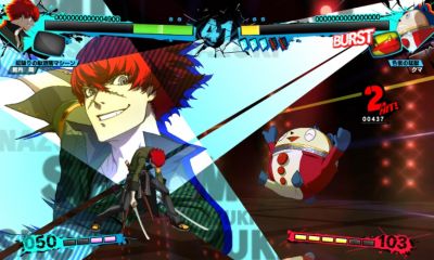 Persona 4 Arena Ultimax | PS3 Games | PlayStation